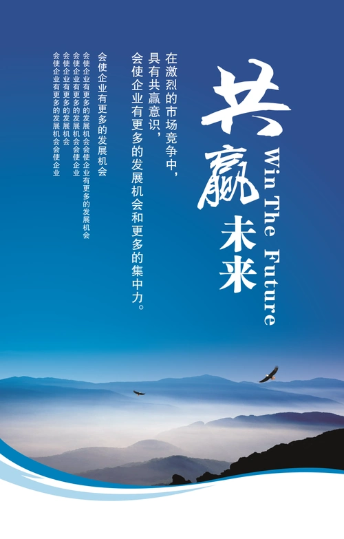 供水设备合同案例