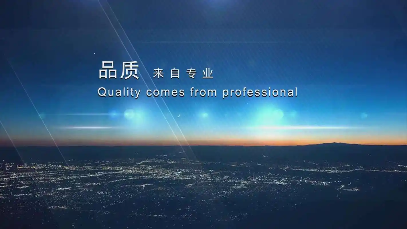 供水公司客户服务方案