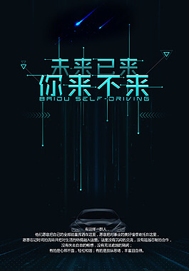 个人在为民服务方面存在的问题及整改措施