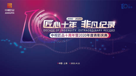为企业服务方面存在的问题及整改措施