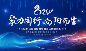 为企业服务方面存在的问题及整改措施