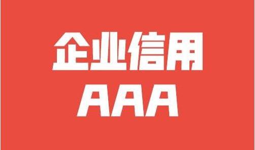 供水设备合同案例