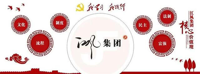供水公司新闻报道稿