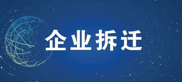 为群众服务方面存在的问题及整改措施