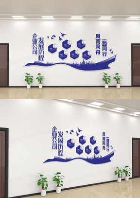 供水公司新闻报道稿